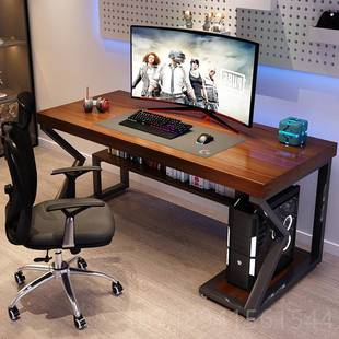 实脑桌带主机托台式 正品 家用工台办公桌电书作桌木电竞桌子