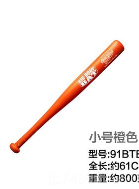 正品美国冷钢Cod stel塑钢e防B身棒球棒棍车载防身工具92BlS/92SS
