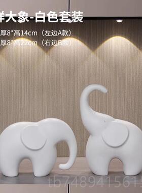 正品马上有钱摆高件招财厅酒柜客奢档博古架玄关装饰品乔轻迁开业