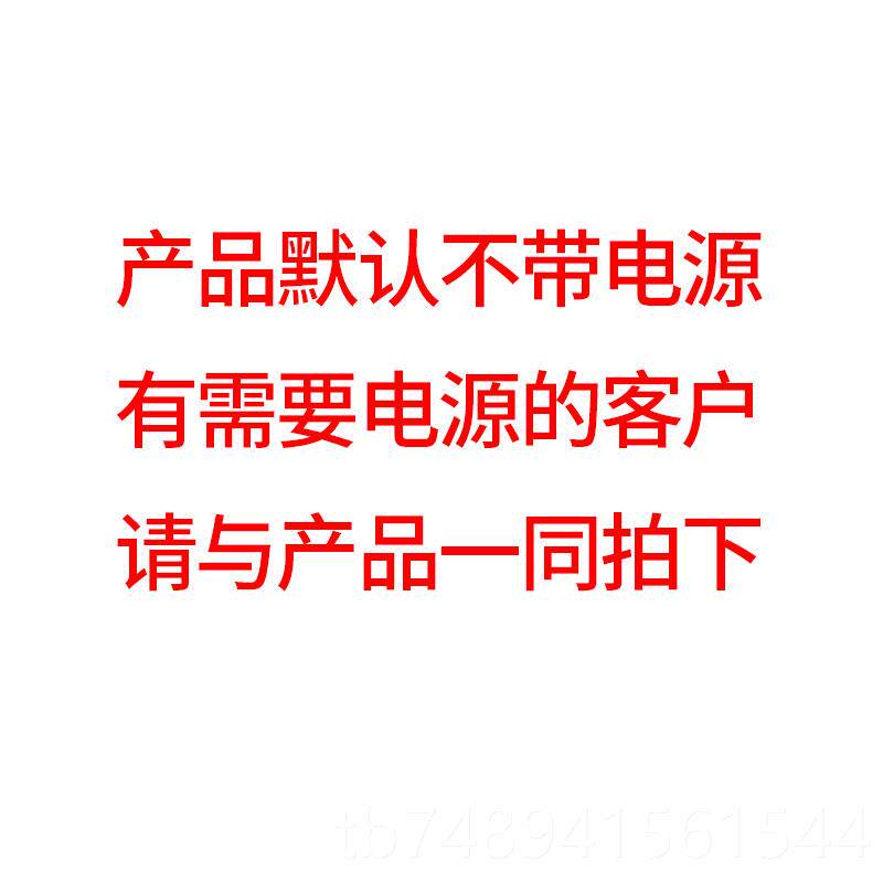 正品土壤湿度传感器温湿度检测仪SD1X2水协议KIN协议分含水率变送