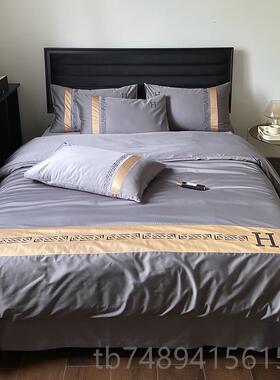 正品专柜高端20S纯棉四样件套贡缎棉刺绣澳被套全棉板房橙色床上1