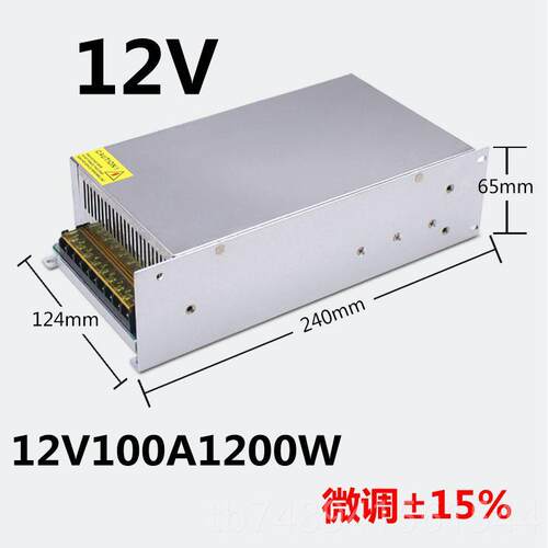 正品大功率开关电源1500W12600W1000W800W6020W20转122V4V3V48V变