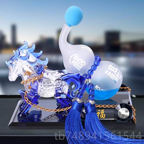 正品车载香水座式汽车香水件摆件创车意马车内饰品摆用车用车上装