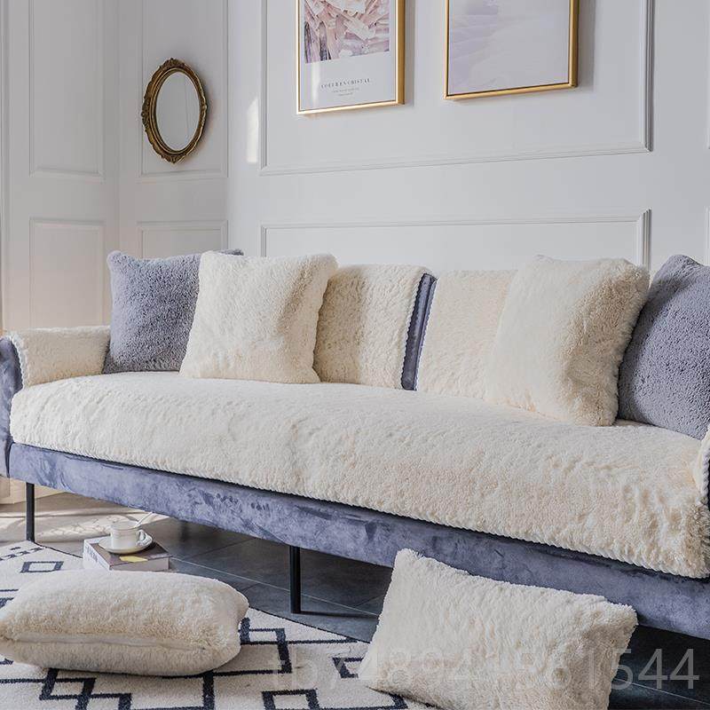 正品长毛发绒沙北欧简约冬季保暖防滑加厚仿皮草全包贵妃垫坐垫罩,居家布艺,沙发垫,淘宝优惠券,粉丝福利购,淘宝优惠卷