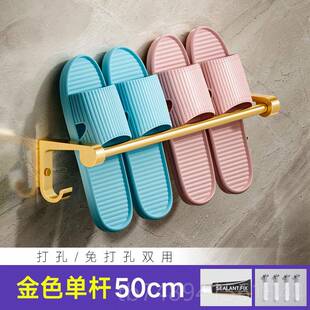 正品架金色浴室拖架壁挂式放拖鞋打子置物架厕所收纳卫生间鞋鞋架