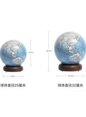 正品32CM H书oelyGlobe宏微地球房客厅办公m室橱窗摆件语地球双仪