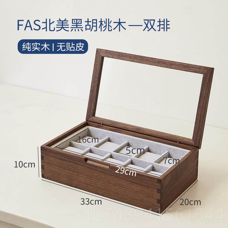 正品实木手表收送纳盒士生日男礼物黑胡饰桃木放腕表首的防尘收藏