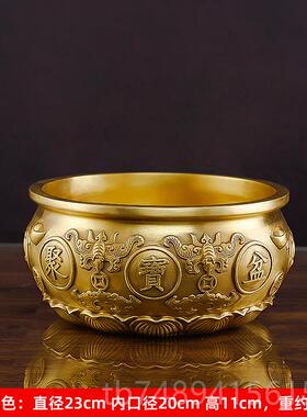 正品黄件铜《金玉满堂铜聚黄宝盆摆招财进宝缸》铜的办公室送礼存