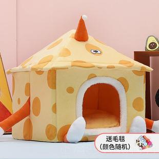 正品 暖通用宠物 猫窝冬天保房屋封闭全可式 安感拆洗猫帐篷狗窝四季