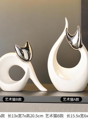 正品轻心心相印摆意结婚礼物奢高档创家居客厅酒件柜电视柜装饰品