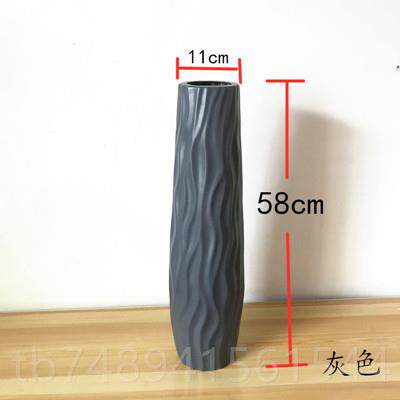 正品落地大花花瓶高简约塑料仿陶瓷白色黑欧式厅居家摆件干插花客
