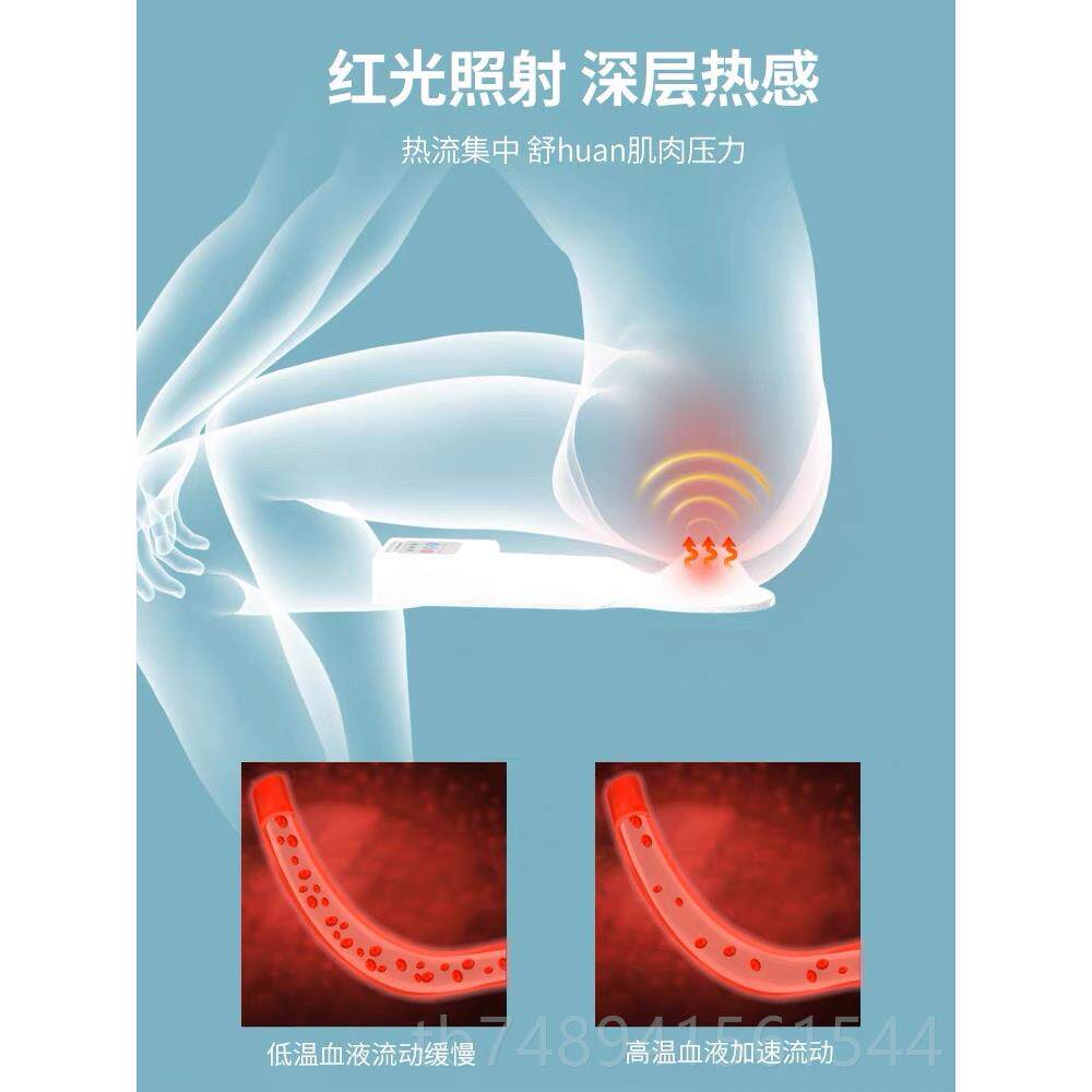 正品关爱菊花按肿摩红光射温控热敷振动肛肠肛周痔疮护照仪理缓解
