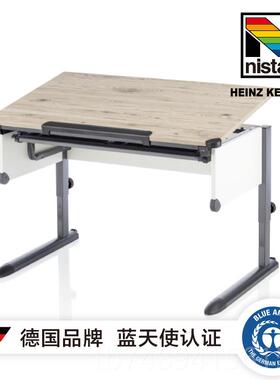 正品德国品牌nistac Kettler 儿桌白桌进口学习桌升降 Level 大o