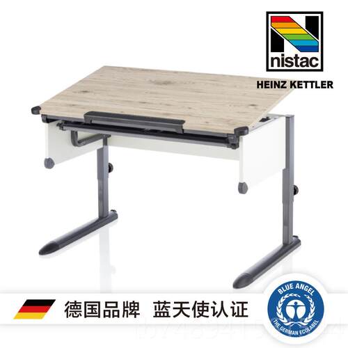 正品德国品牌nistac Kettler 儿桌白桌进口学习桌升降 Level 大o