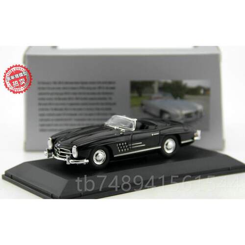 正品全新特价 厂原 1:43 BENZ 驰 300奔 SL 老爷车 敞篷合金汽车