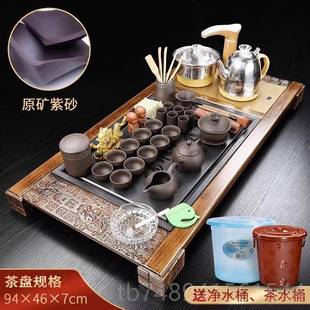 套装 正品 盘全自动一具体夫茶家用办公室泡茶喝茶茶茶功桌茶几茶台