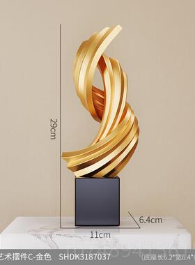 正品轻奢高档一帆风顺帆船件酒室电视柜柜玄关办公高端领导装饰摆