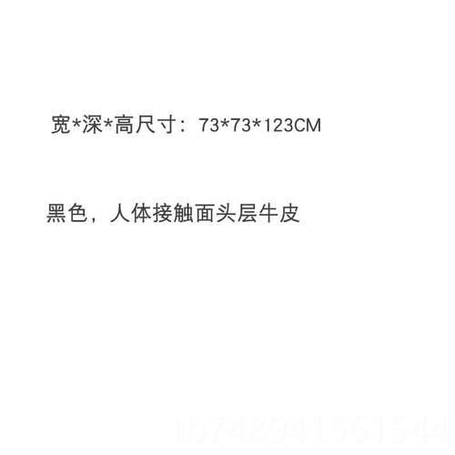 正品新中式公老板真椅皮可公躺大班椅皮艺办椅办滚轮椅子商务电脑