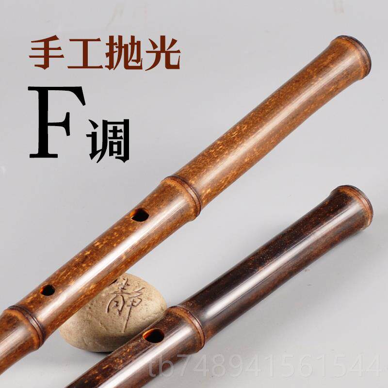 正品品致精制黄金把位考竹子五段六节演紫奏横笛级专业笛子笛竹笛