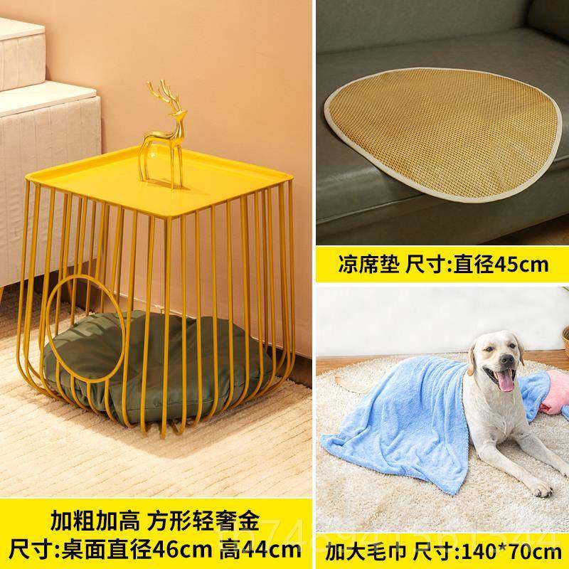 正品茶几猫窝夏天凉舍猫笼桌凳别季墅四通宠床物猫咪室内睡狗屋头,宠物/宠物食品及用品,猫窝/屋/帐篷/沙发,淘宝优惠券,粉丝福利购,淘宝优惠卷