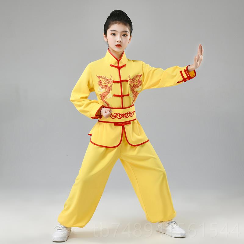 正品儿童术女表演服少儿中国功体夫表武演服装武术馆练功服男武术