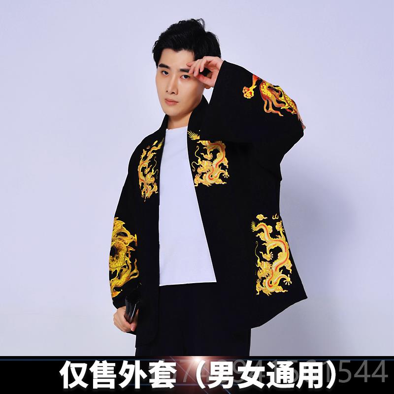 正品士女服团演出年服套装中国风爵舞装国潮韩舞打歌服国潮会舞蹈