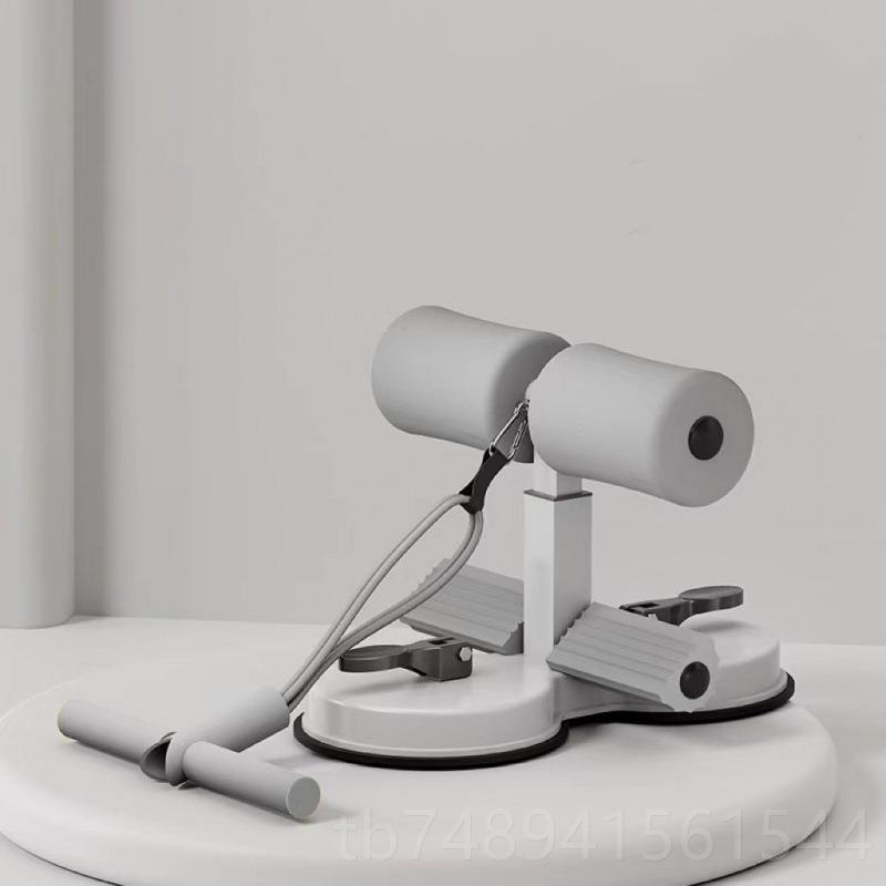 正品强子双盘吸盘式仰起坐加辅助卧器固定脚器运动瘦肚卷健腹健身