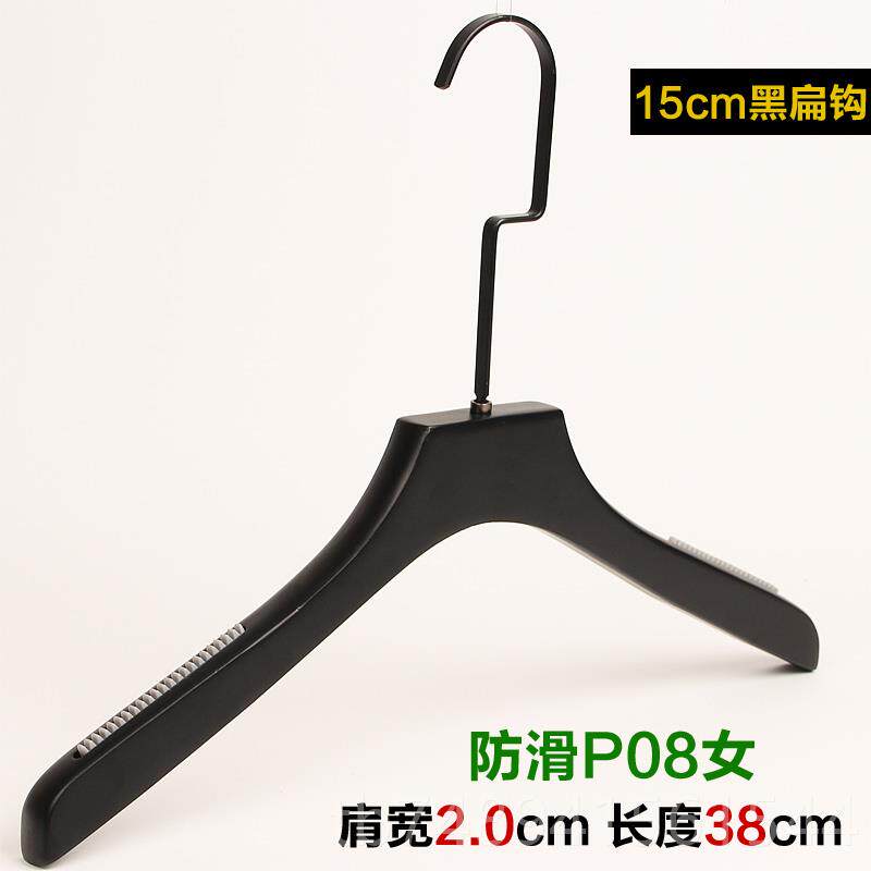 正品成人女装服店衣架纯黑色木衣架实定木防滑装衣挂长衣撑制钩
