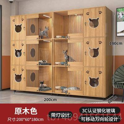 正品宠物店实猫柜猫别墅猫咖猫育笼子豪华玻展璃示柜繁木笼寄养笼