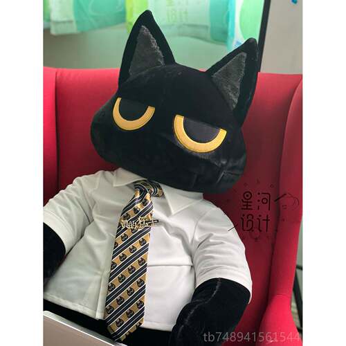正品星河设L计下 霸总黑猫KYI陛玩偶 N超大抱枕毛绒一米公仔玩具