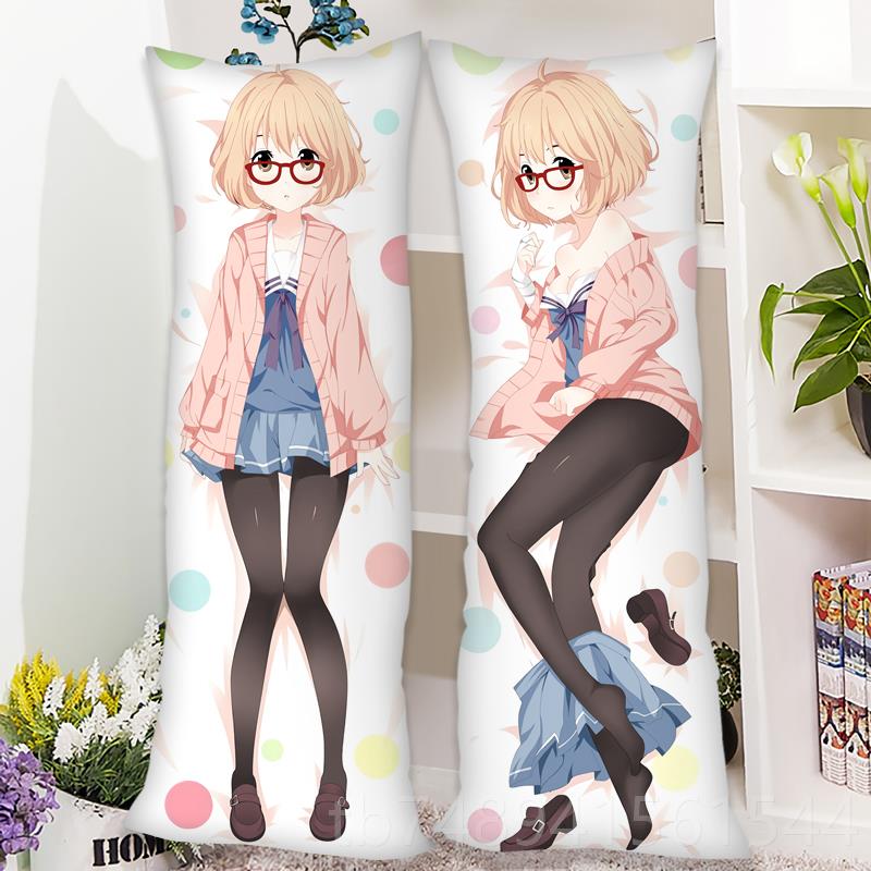 正品山来等身抱枕栗境界的彼周边方新堂爱动漫枕套定制靠未垫长枕