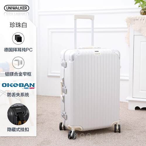 正品uialker纯pc框行李w箱男万向轮24n铝寸大容量旅行箱学生拉杆