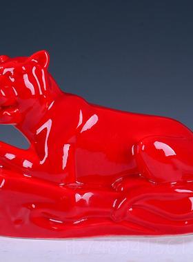 正品大小号卧陶瓷21生肖鼠牛虎兔龙蛇马羊鸡猴狗猪摆件瓷器红色风