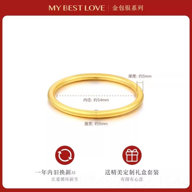 正品镀金法内银手镯女古传承9金99足金素圈包金银镯实心不黄变形