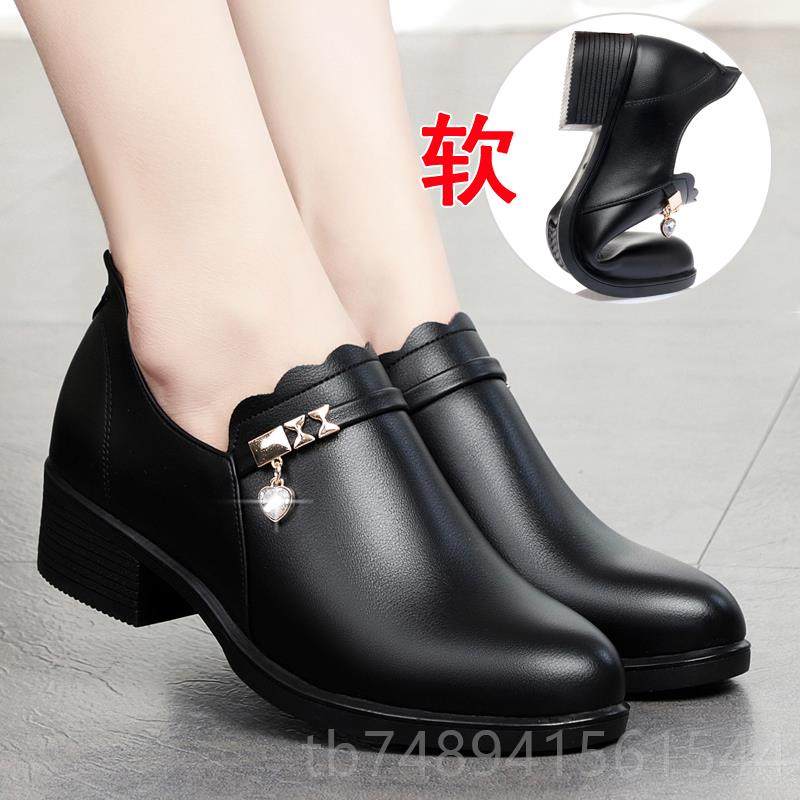 正品春季适中年女鞋妈妈鞋真皮底中跟单深口舒防滑软鞋粗跟中老年,女鞋,深口单鞋,淘宝优惠券,粉丝福利购,淘宝优惠卷
