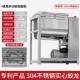商15 25动公斤全自不钢揉面拌面机搅拌机家 和面机用新型5 正品