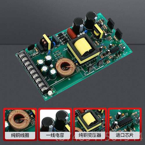 正品明伟S-屏200W-5V40A开关电源LED显示D专电源工控交流A用C转直