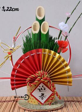 正品件日式门松挂绳料理店和品风摆日酒本装饰居屋酒店创意开业送