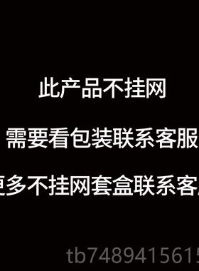 正品身体套盒美容院专肩用油48次经药络全身按摩精油颈乳通腺年卡