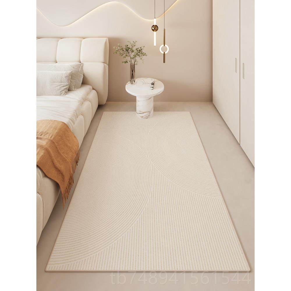 正品暖色系主卧地毯床边s毯客厅侘寂风茶几地家用in风奶垫油床前,居家布艺,床边毯,淘宝优惠券,粉丝福利购,淘宝优惠卷