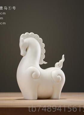 正品创意办公摆件中式客厅关唐马装业饰摆设公司开送室礼软玄装工