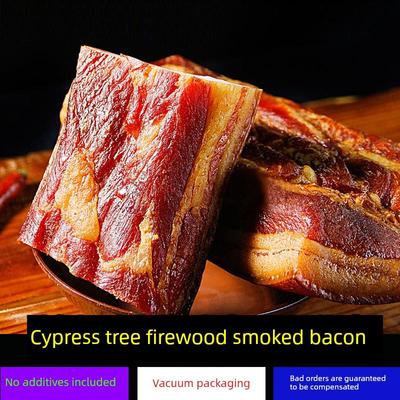 正宗镇坪腊肉农家自制烟熏陕西安康特产老咸肉500g/袋真空包装