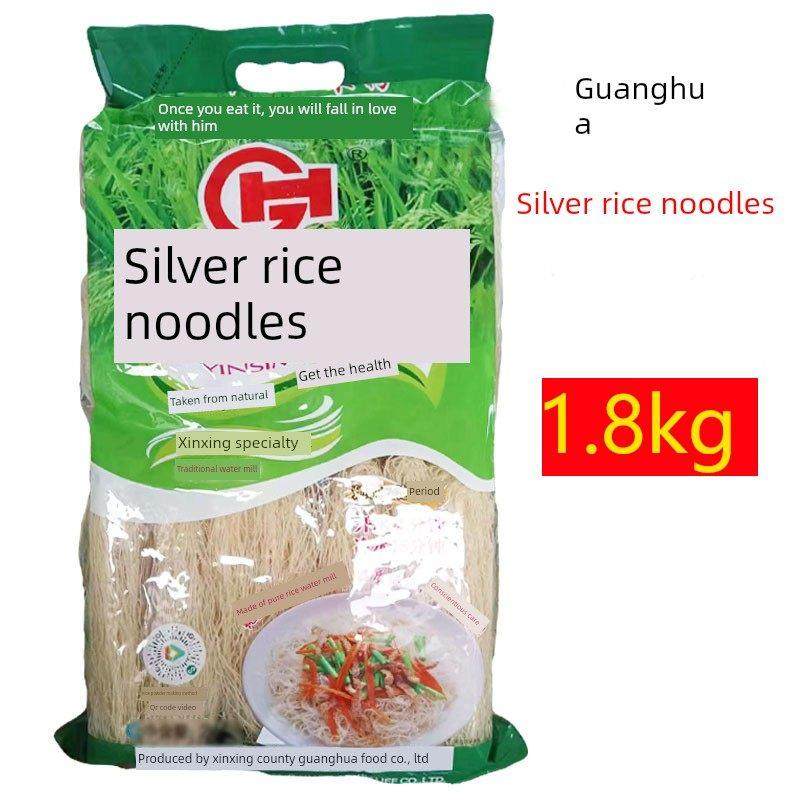 1.8公斤光华银米粉细粉绿袋广式米粉纯米无添加剂水磨新兴特产,粮油调味/速食/干货/烘焙,方便米线/米粉,淘宝优惠券,粉丝福利购,淘宝优惠卷