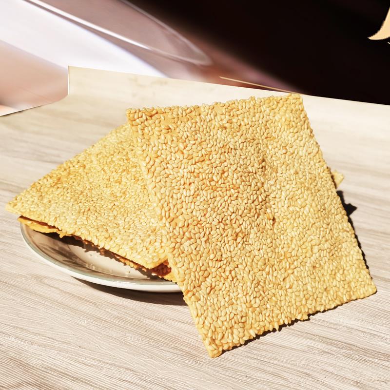 河北曲阳缸炉烧饼纯手工北方特产咸味吊炉芝麻薄饼酥脆
