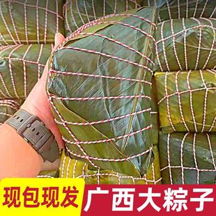 粽子广西横县特产小吃正宗传统手工糯米绿豆新鲜土猪大肉粽现做