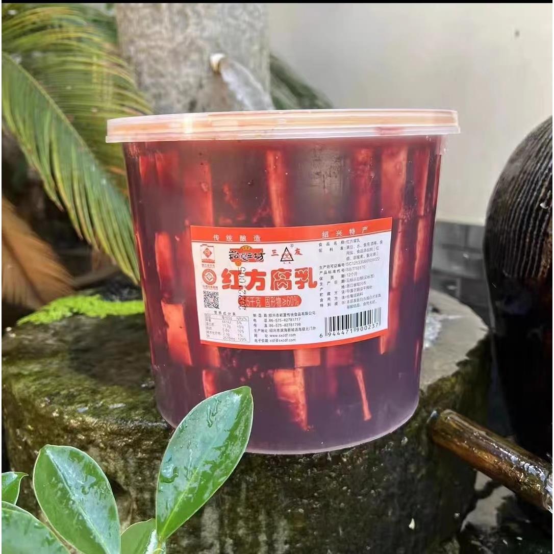 崧厦豆坊绍兴霉豆腐红色腐乳咸鲜辣味红方3500克桶装饭店