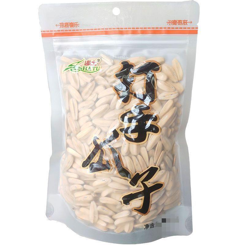 沙土打手瓜子2袋脱皮传统古法制作五香葵花籽5斤休闲 炒货干 干果