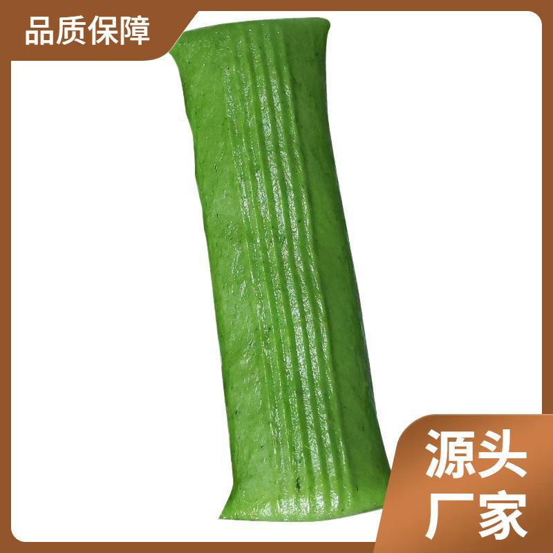 艾草水磨年糕 传统手工宁波特产拉丝艾青年糕条 青团糍粑麻糍
