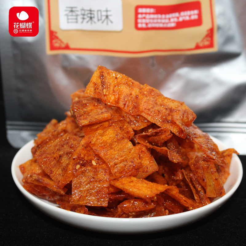 江西特产萍乡花蝴蝶豆皮麻辣片80后儿时经典怀旧童年小吃零食