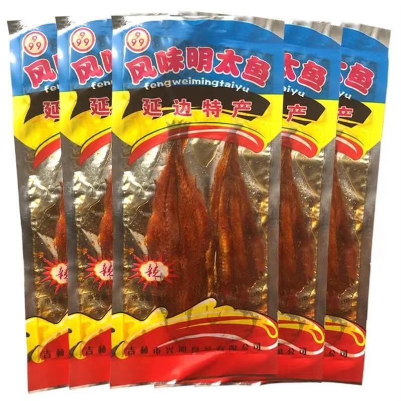 东北特产香辣明太鱼袋延边朝鲜族烤鱼片999即食鱼干